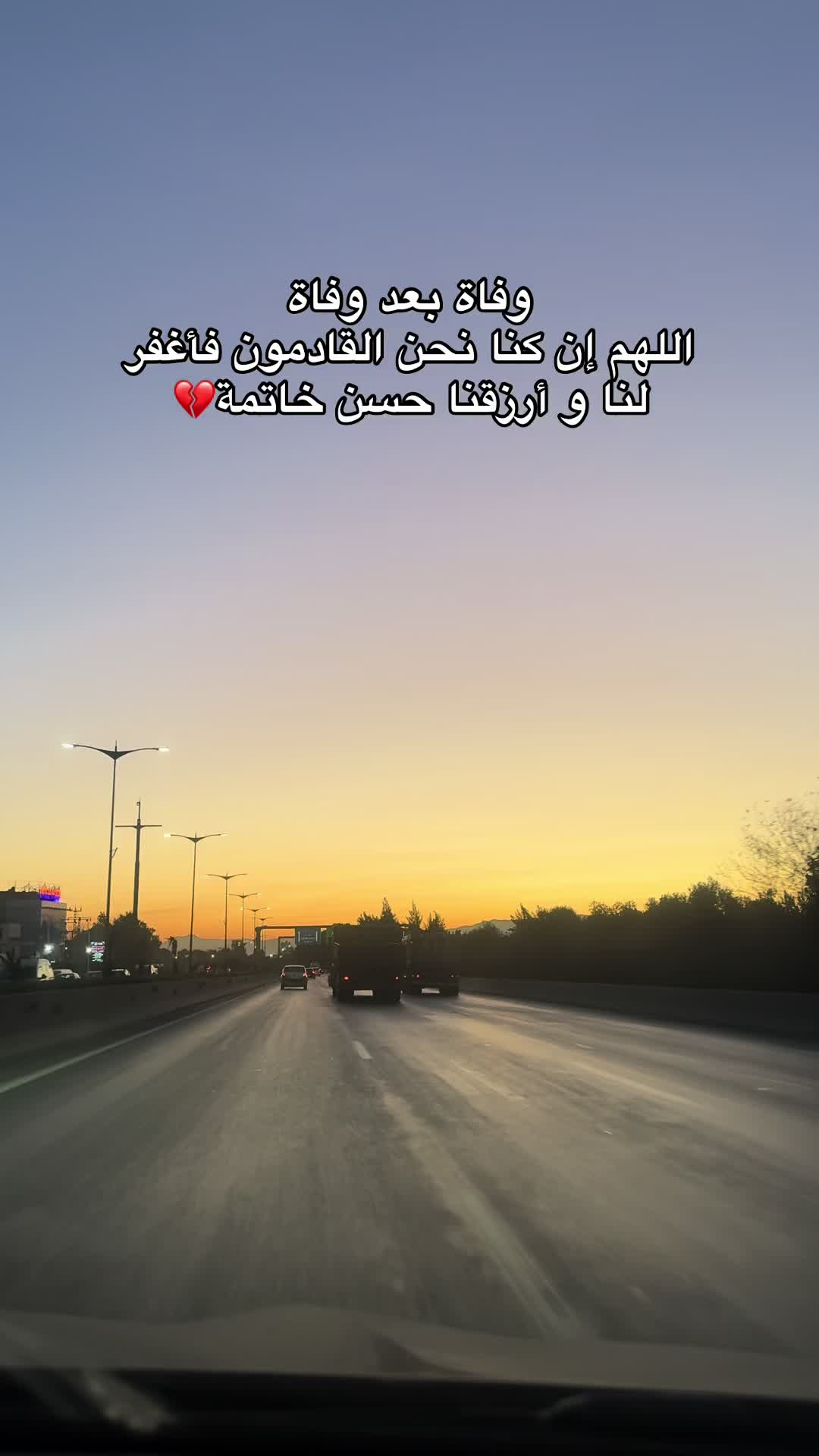 @Magyy.twx