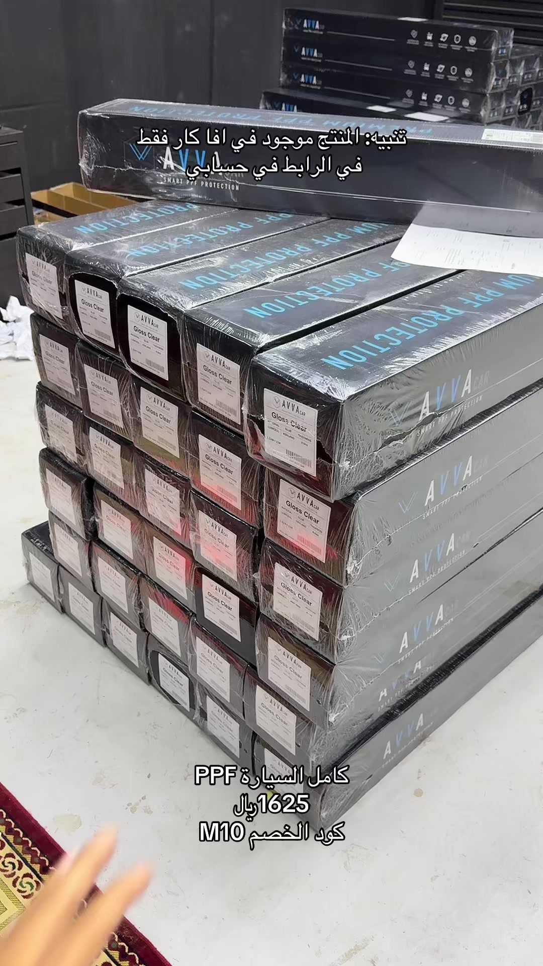 @مروان بن عبد العزيز