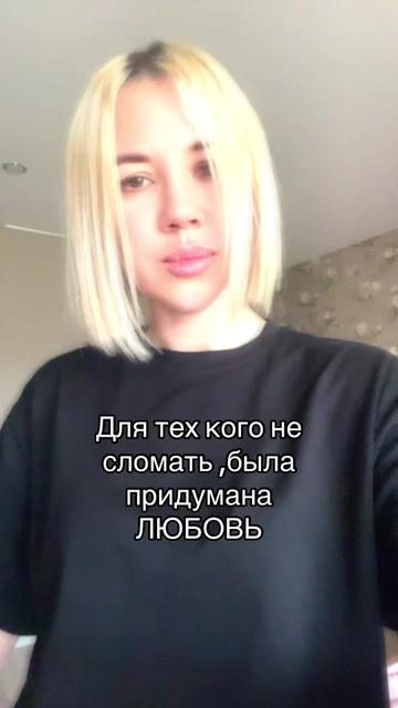 @Олька