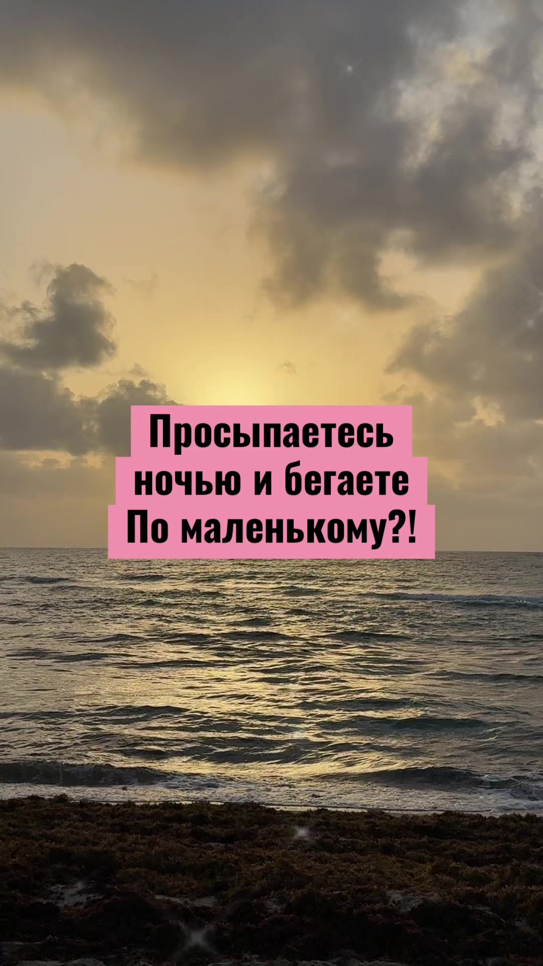 @Сергей