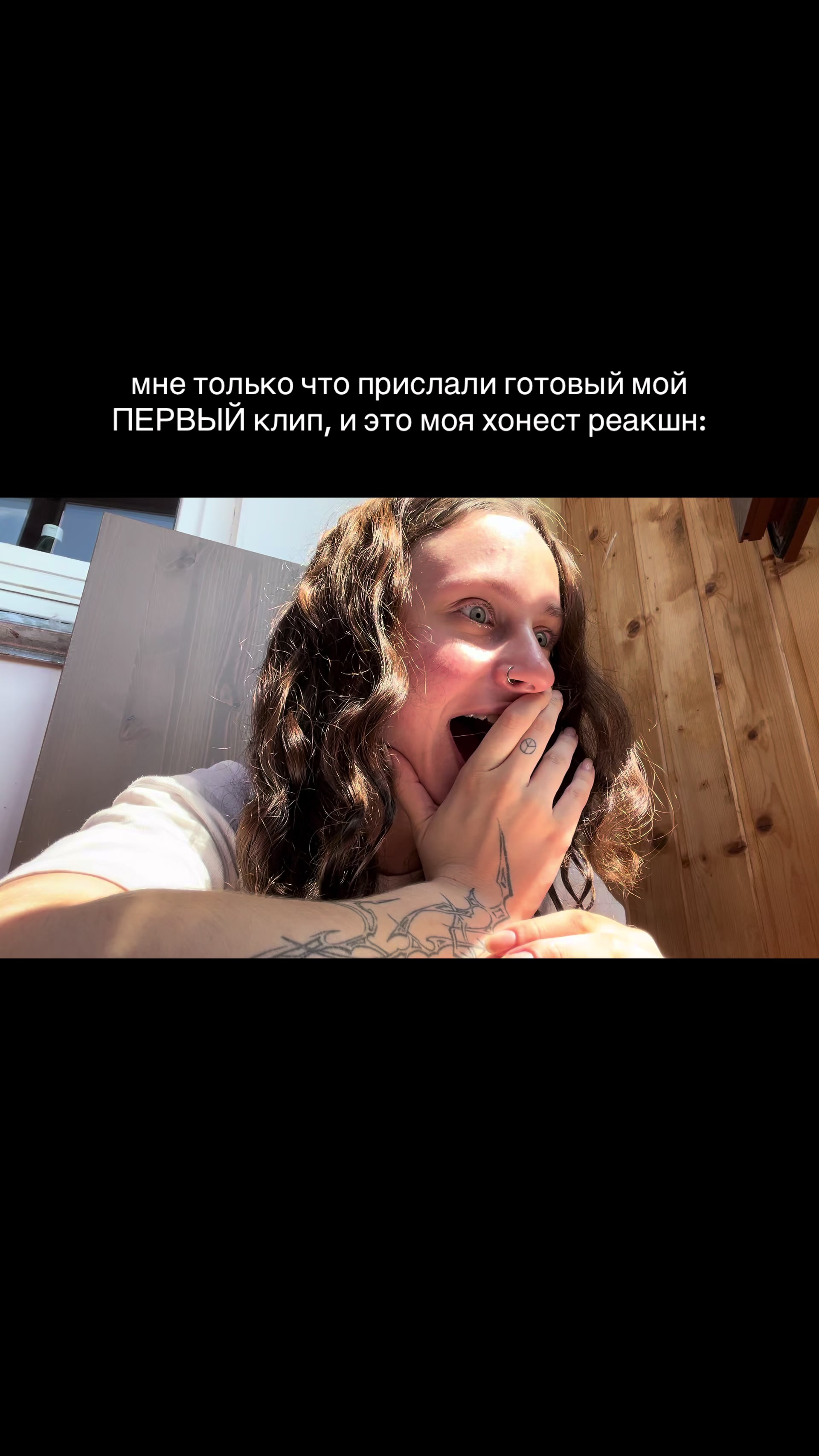 @ОВСЯНКА.