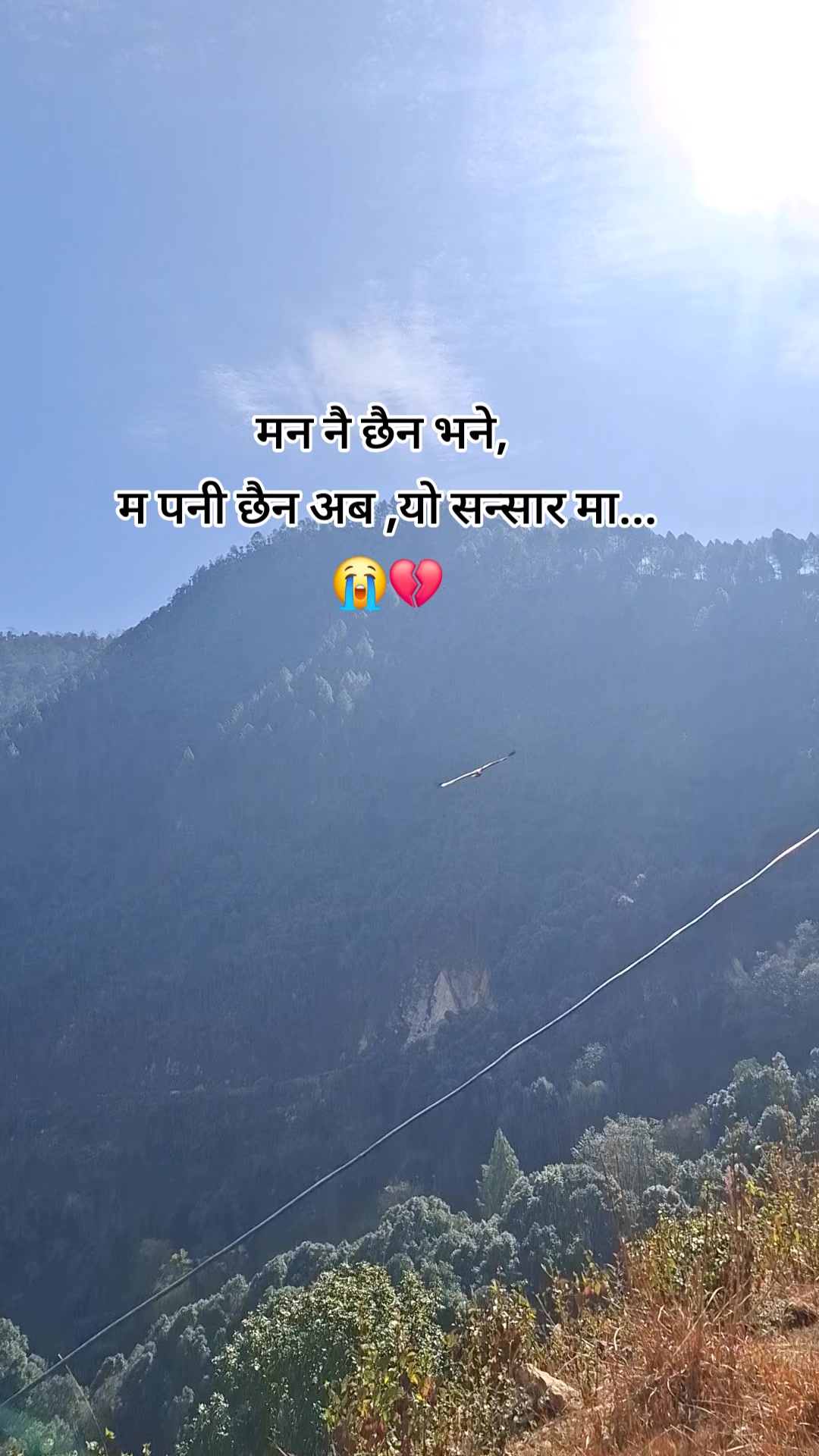 @शब्द 😰💔🥀