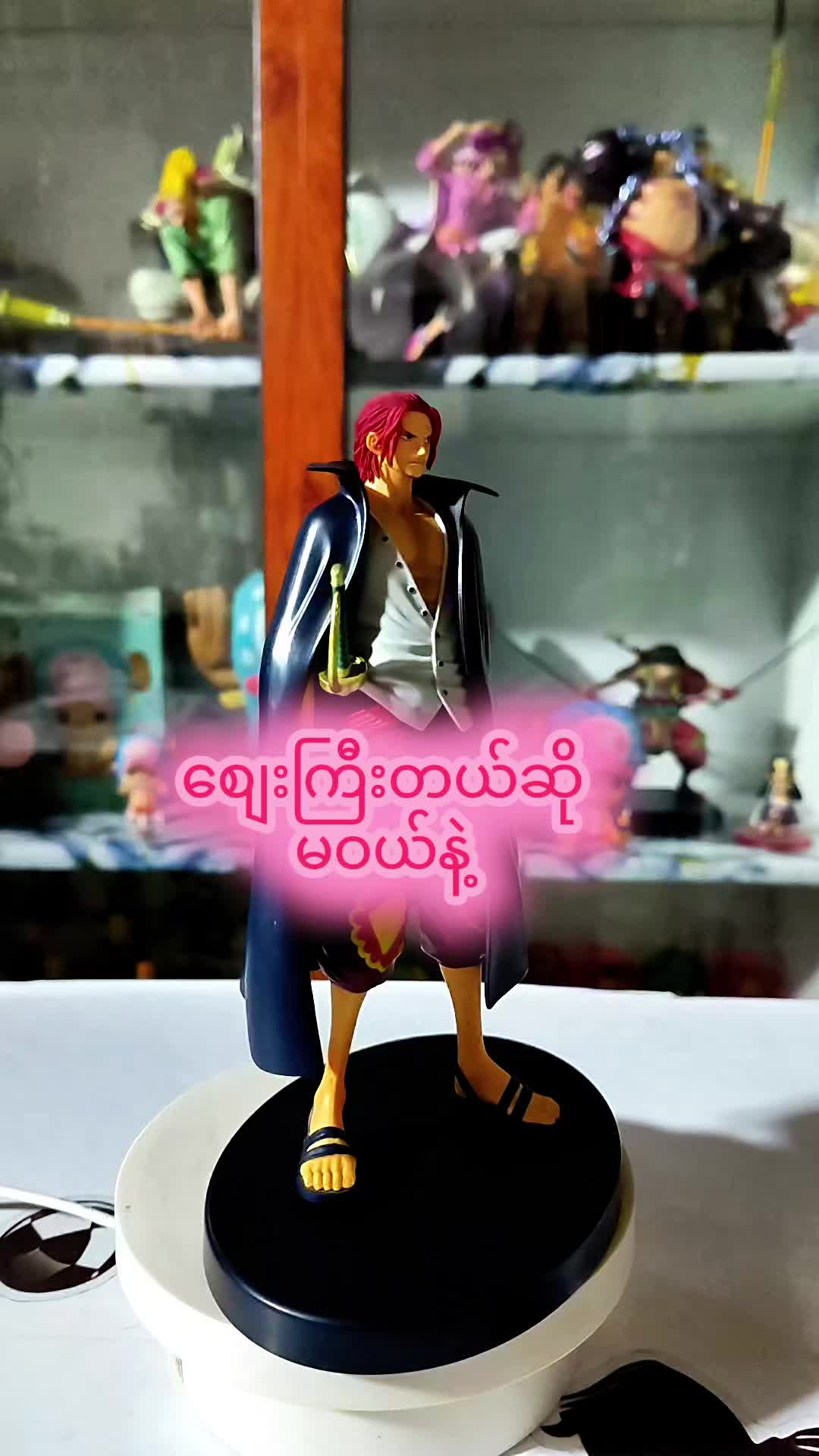 @Nilar anime figures