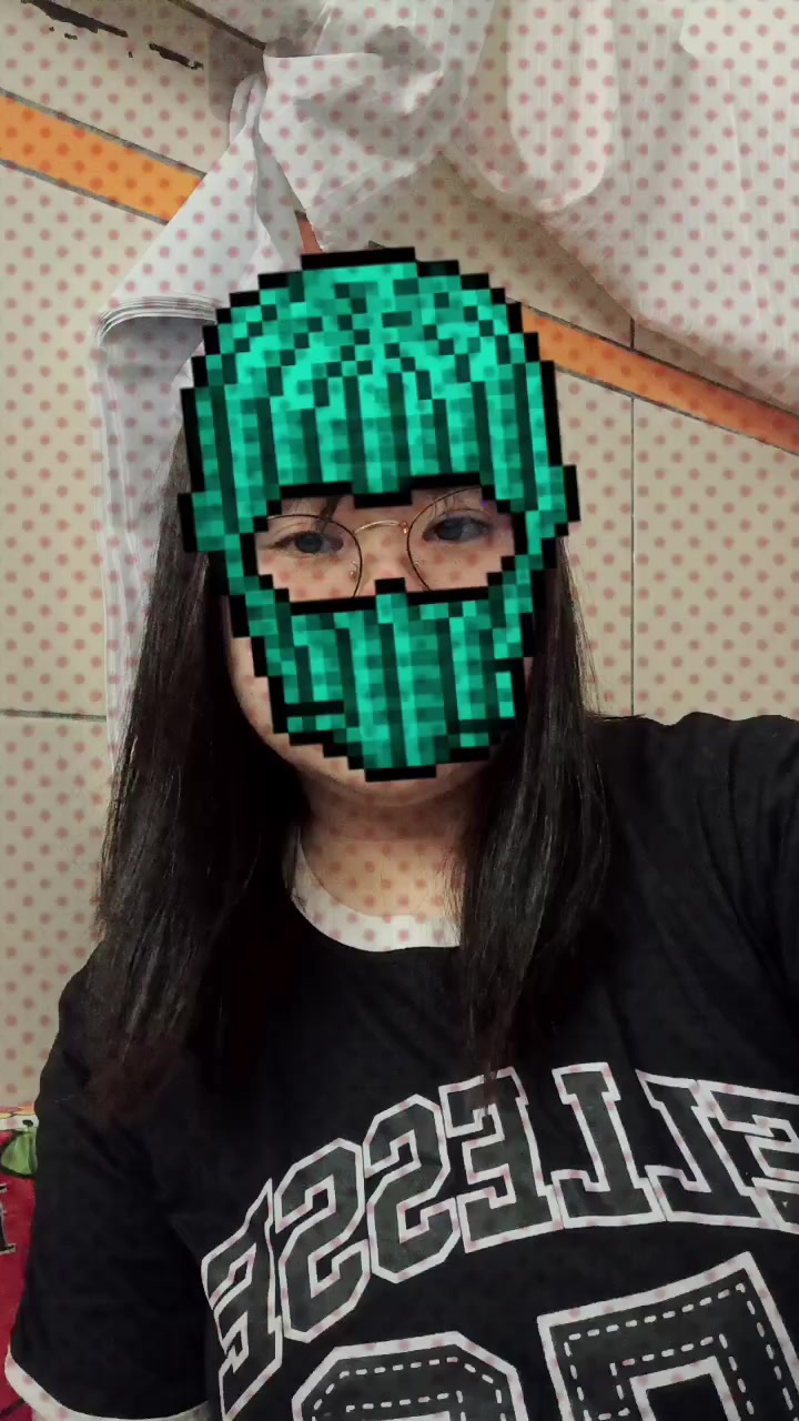 @ʚɞ  ᥴeyiii  ʚɞ