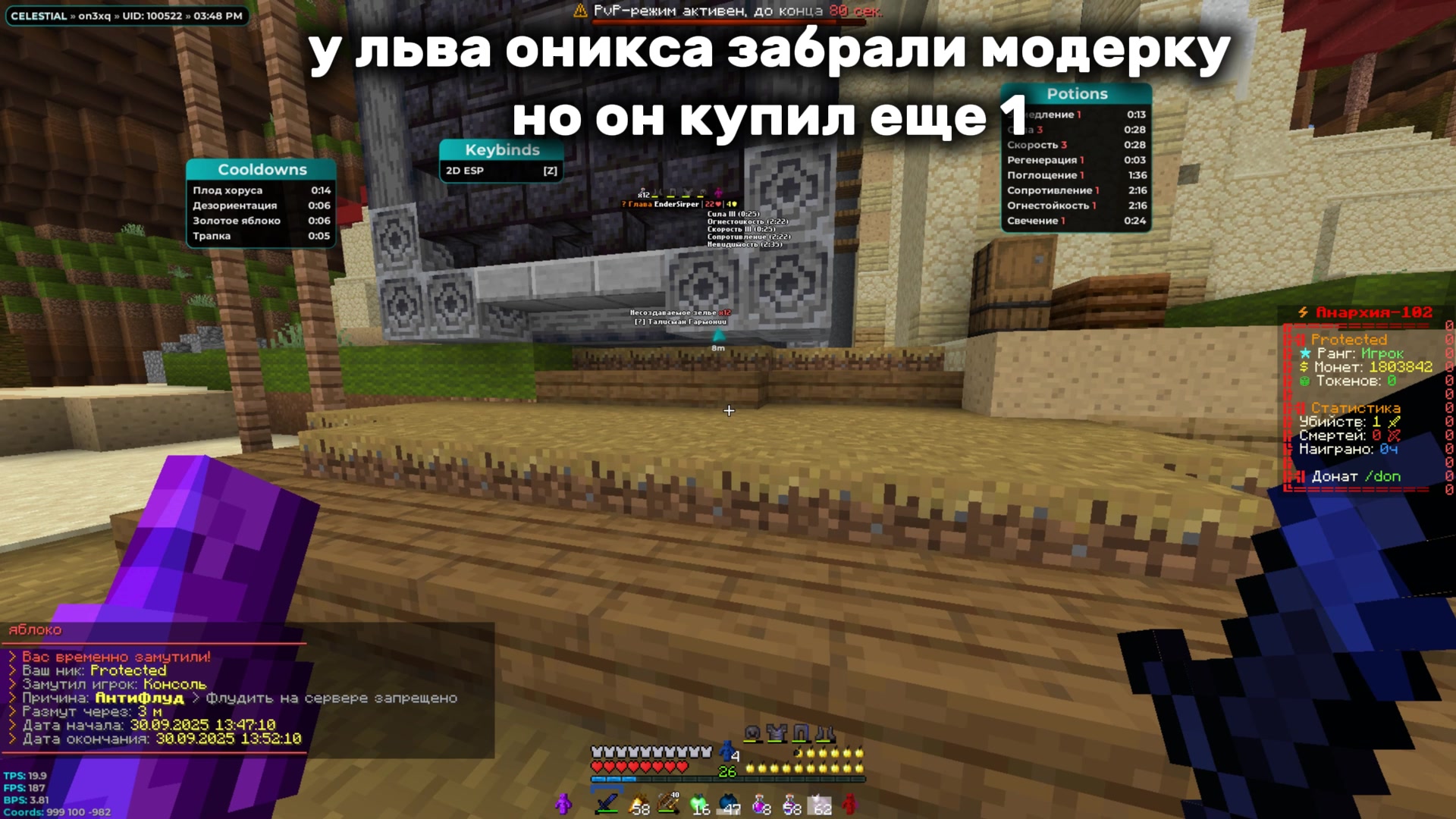 @ТГК ilyashpatel