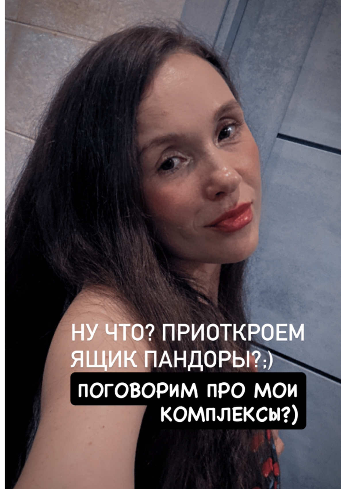 @Вера/лошади/обучение лошадей