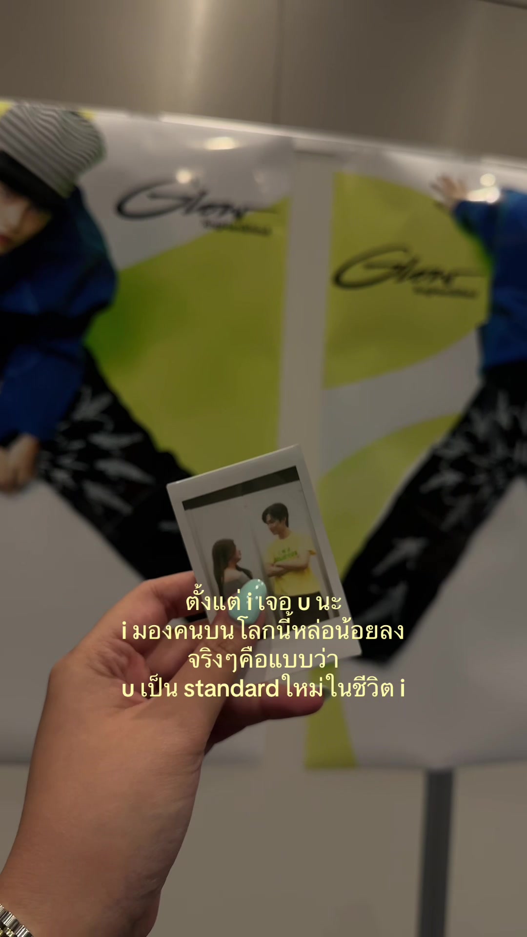 @bubu