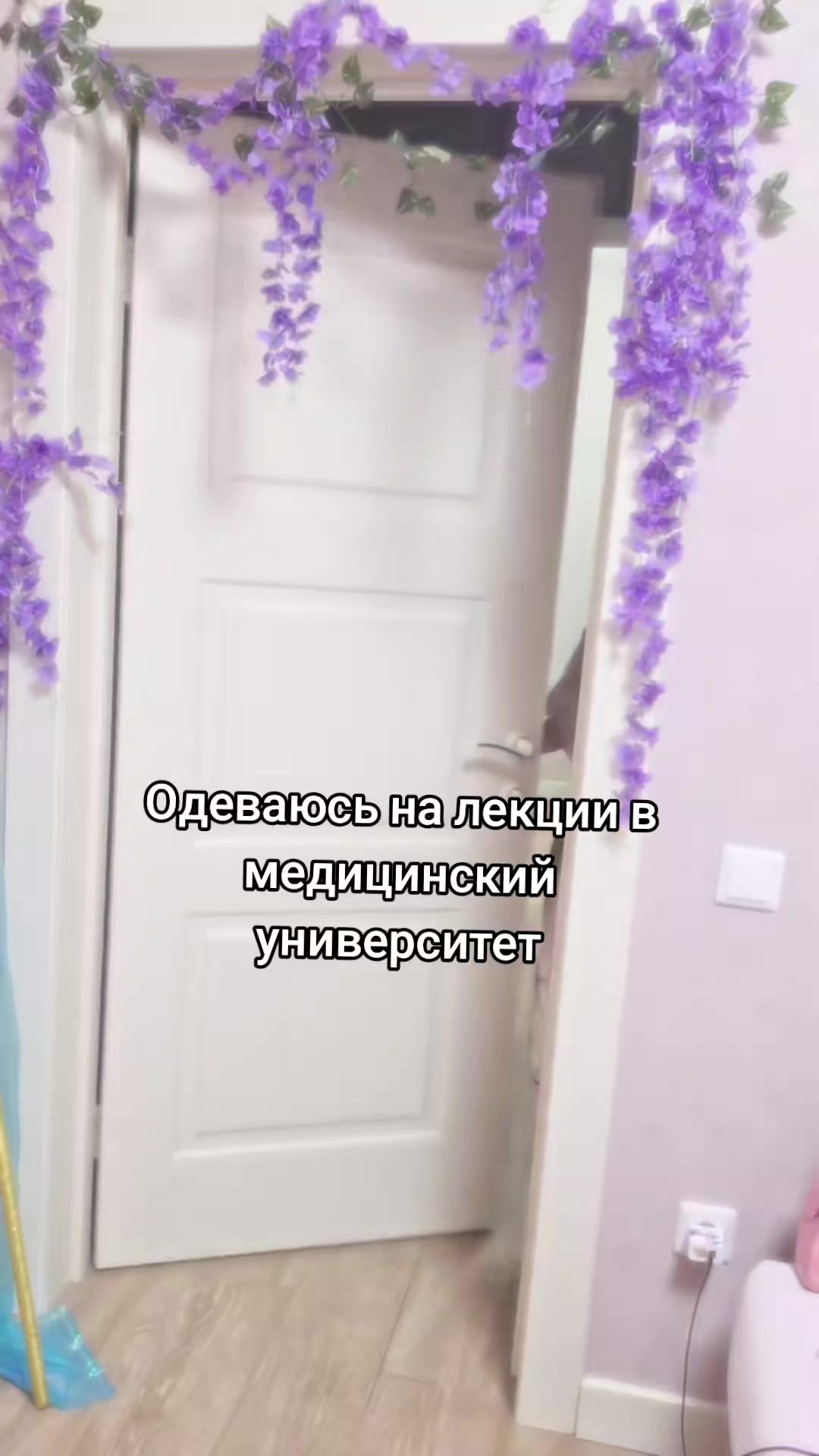 @Александр ALEXPND 13