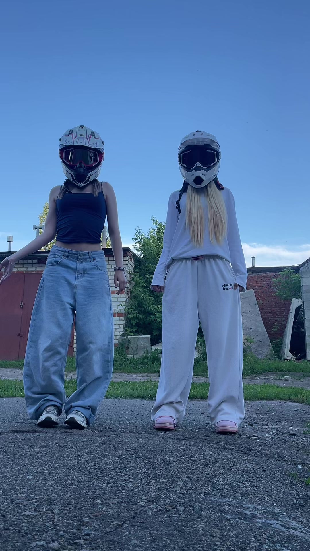 @Леська