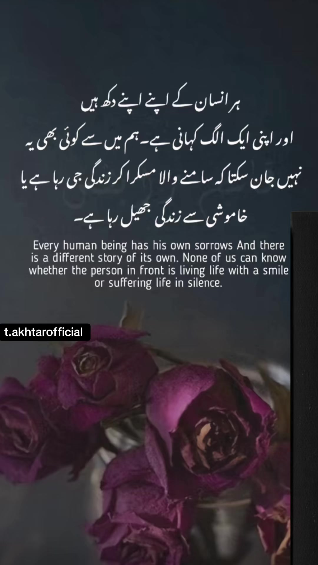@T.Akhtar Official