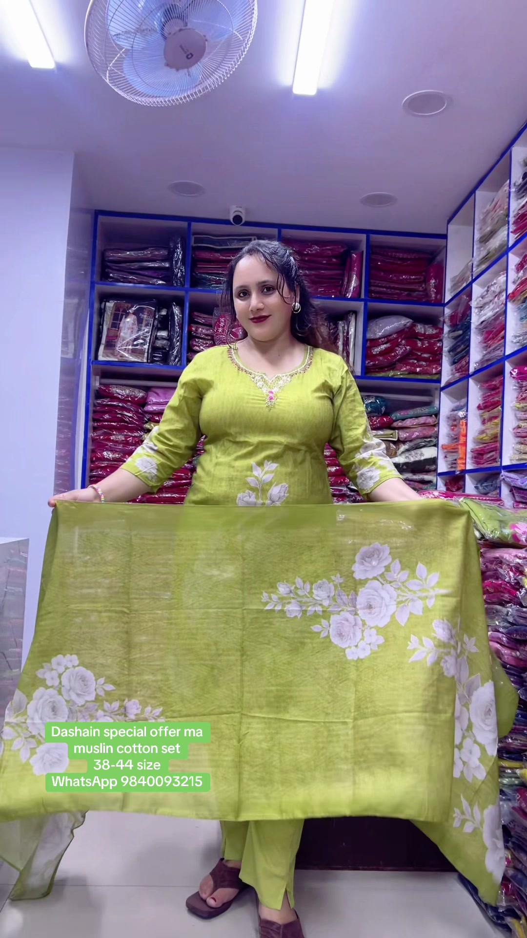 @Fashion Clothing & Accessories