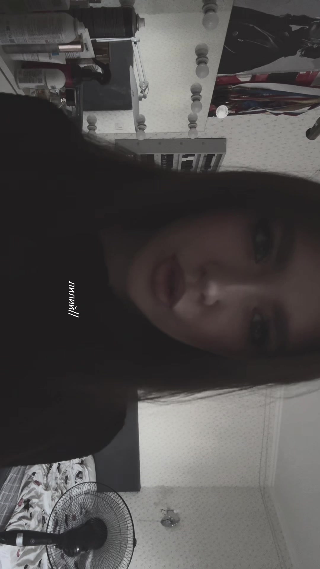 @varyxwddd