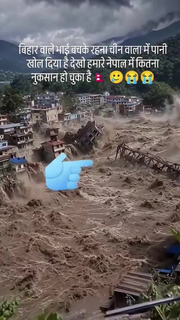 @Bishal ✅ Kumar.