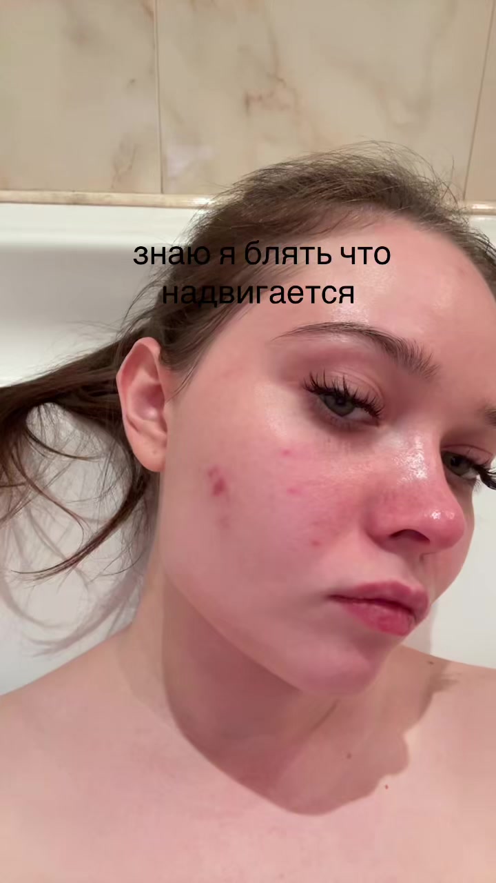 @eninalife