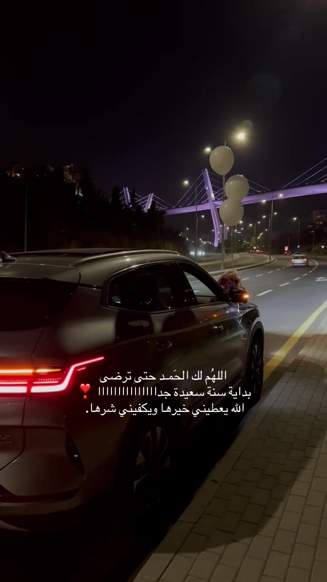 @مَـــ الـنعيمّـات
