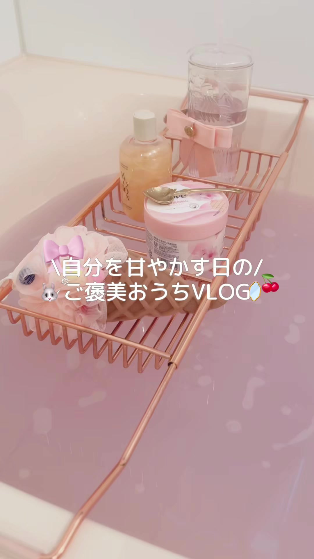 @もも