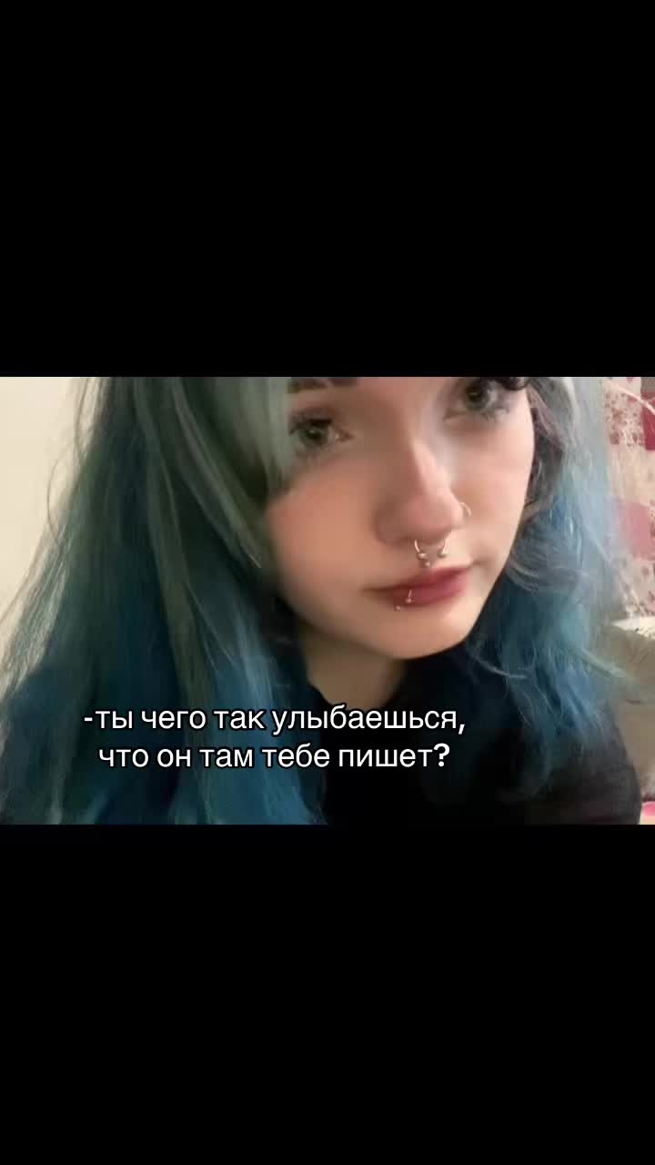 @сардина