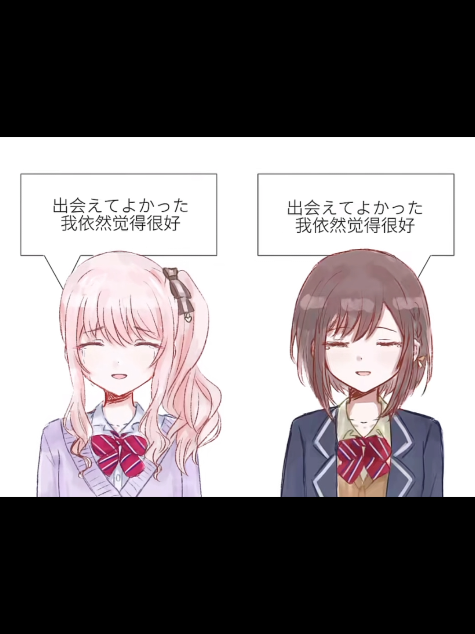 @Bai白城