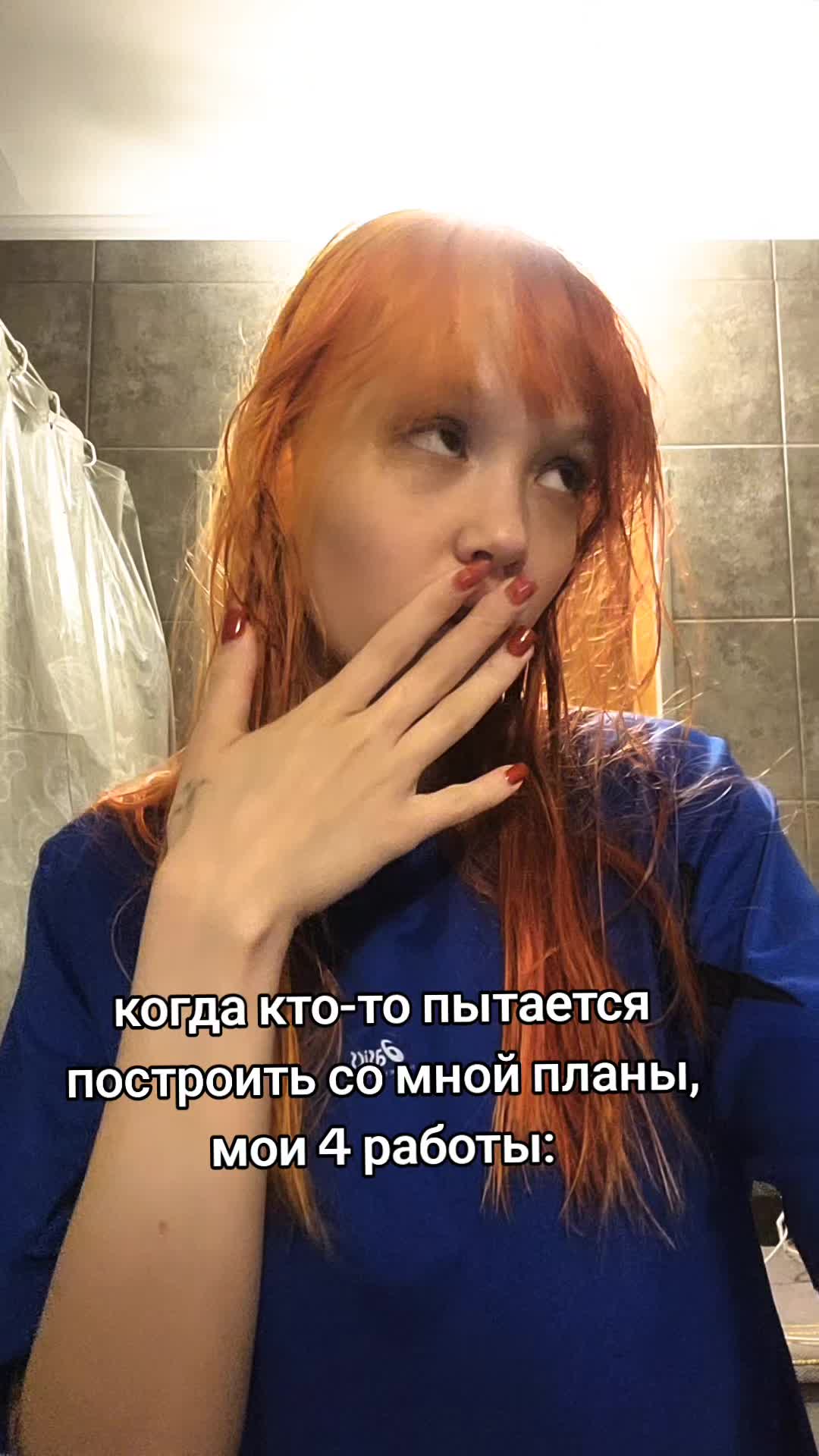 @karadestra