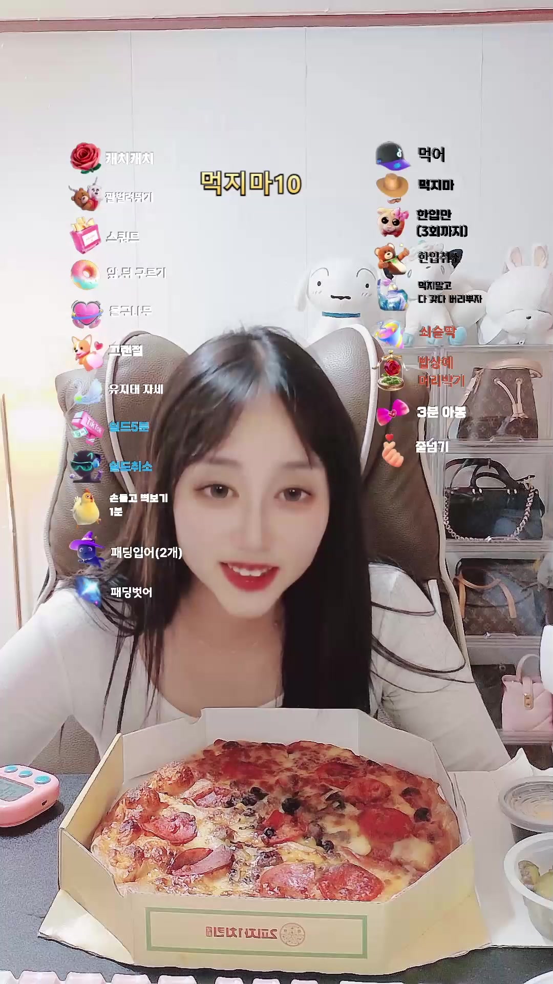 @✨HyeYoung🐤