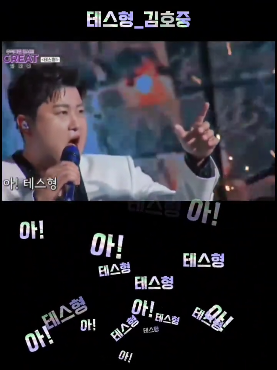 @눈이 부시게