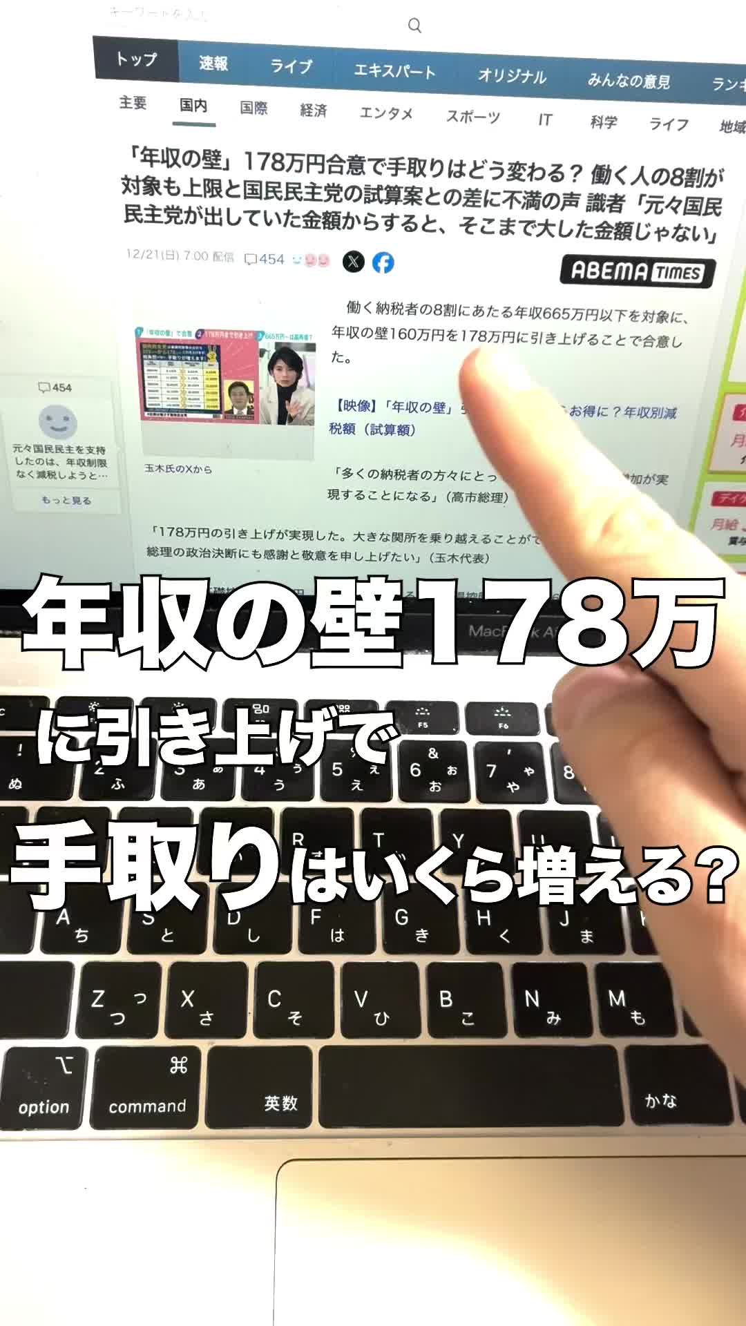 @名探偵コナン|お金の知識