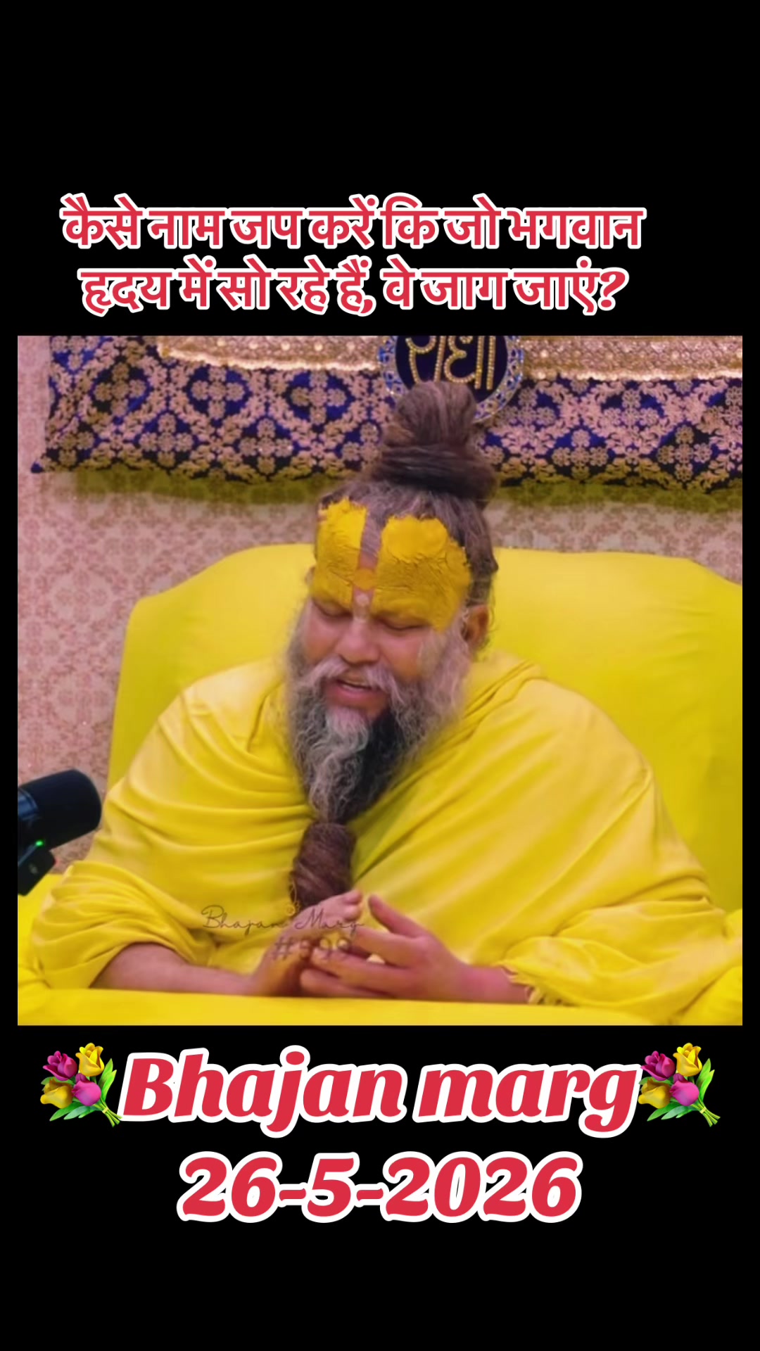 @💐Radhe💐Radhe002