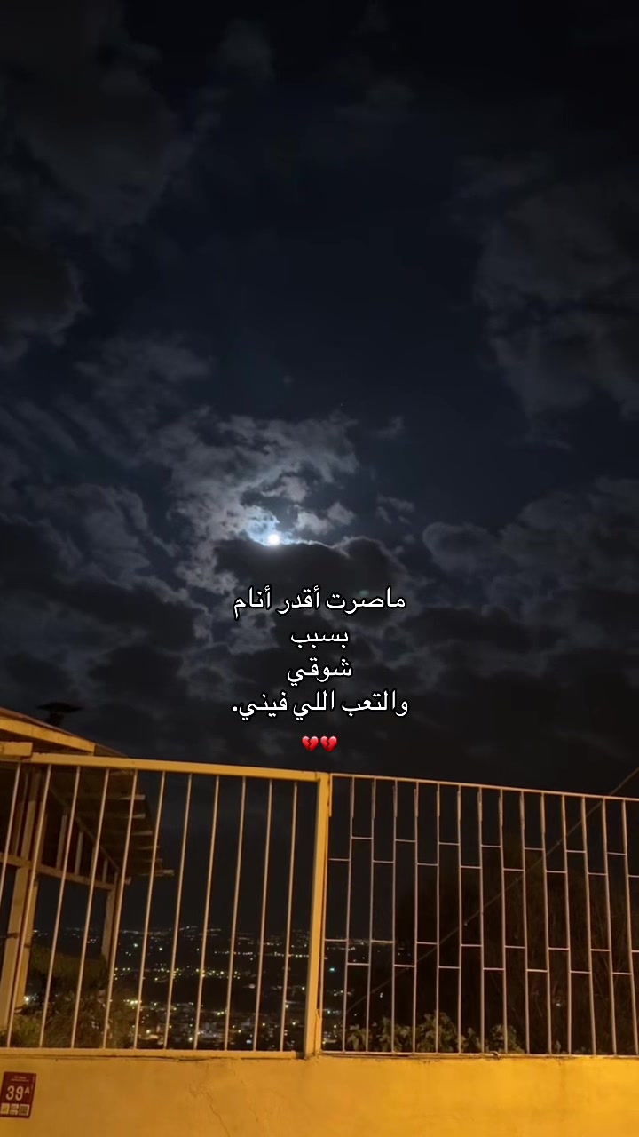 @خالد/KHALD