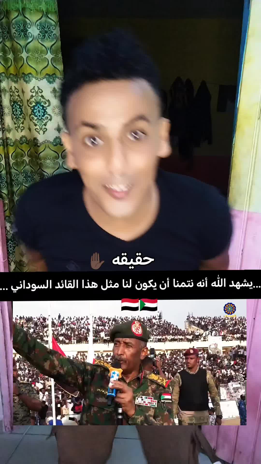 @ابوعيون ضالعي شيز🛫🥰