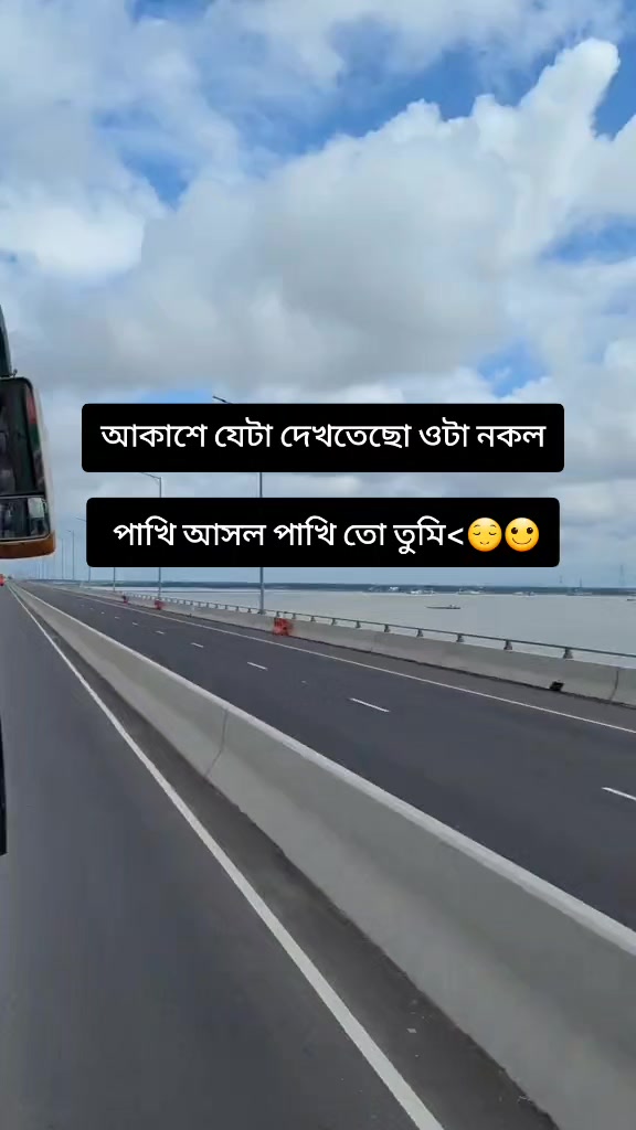 @Crush Boy..!!🌚