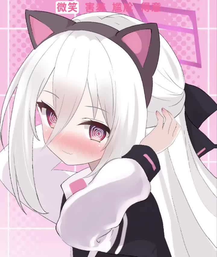 @『Serika|&middot;❀&middot;|Kuroneko』