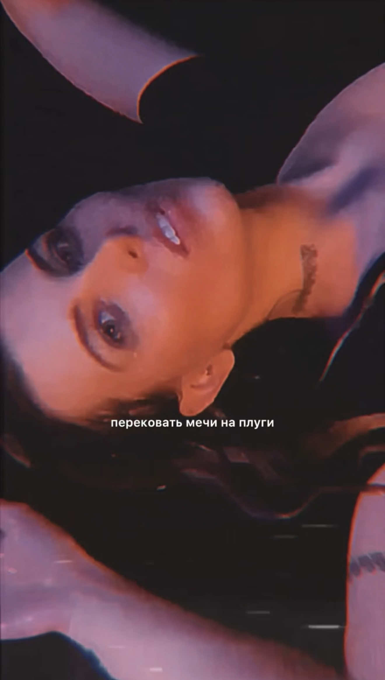 @MarinaMJ_tiktok
