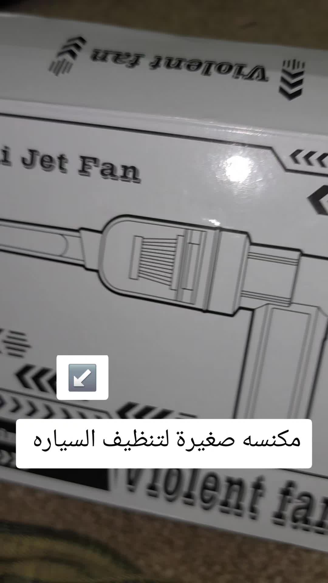 @Akil Alhalmi عقيل الحالمي