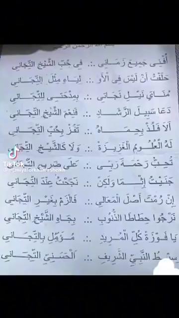 @Baban Ali kalamo