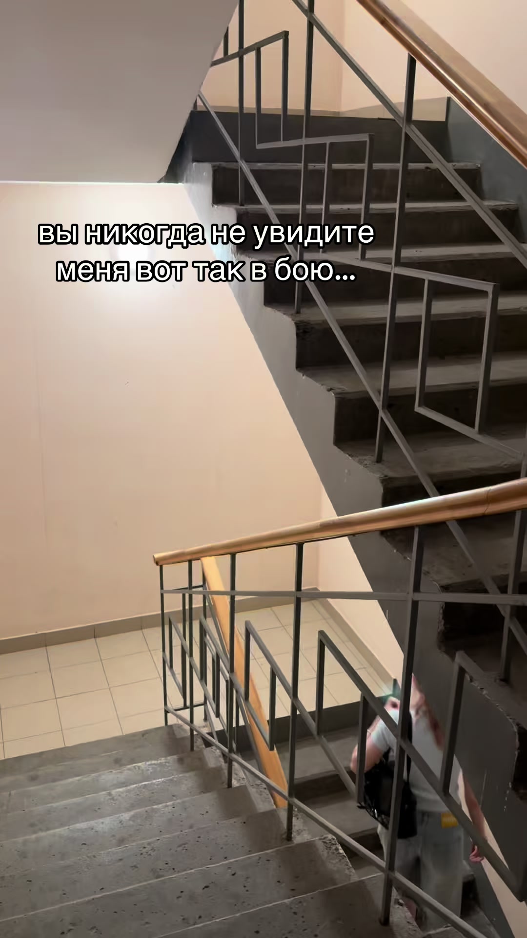 @тгк:Саша блин😡🤘🏻