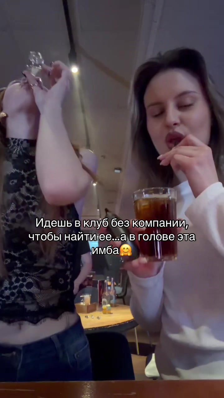 @w_sugar