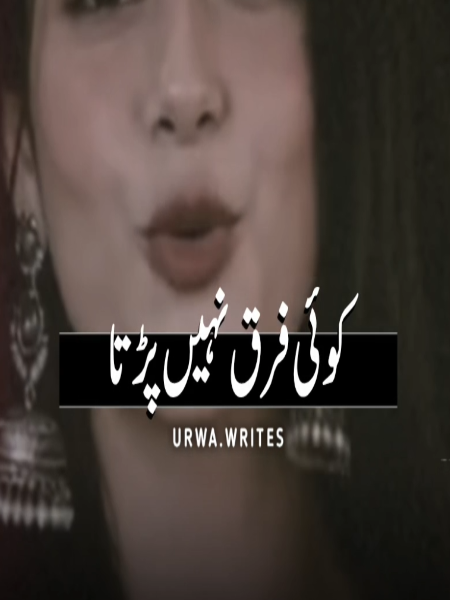 @NotYourUrwa🖤
