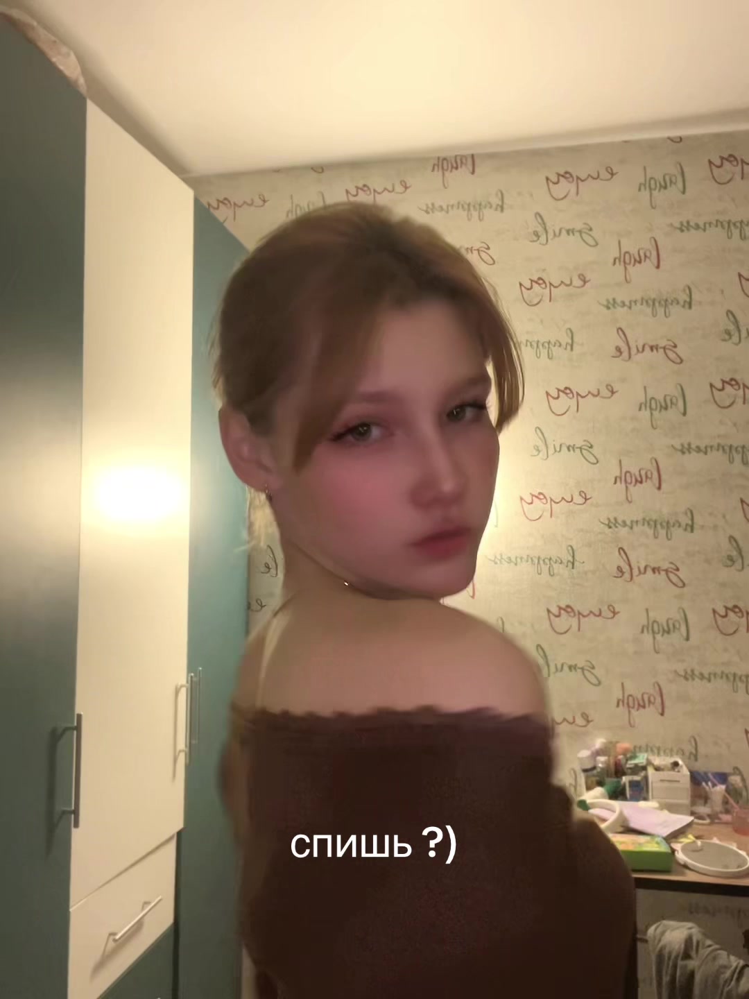 @кайф.