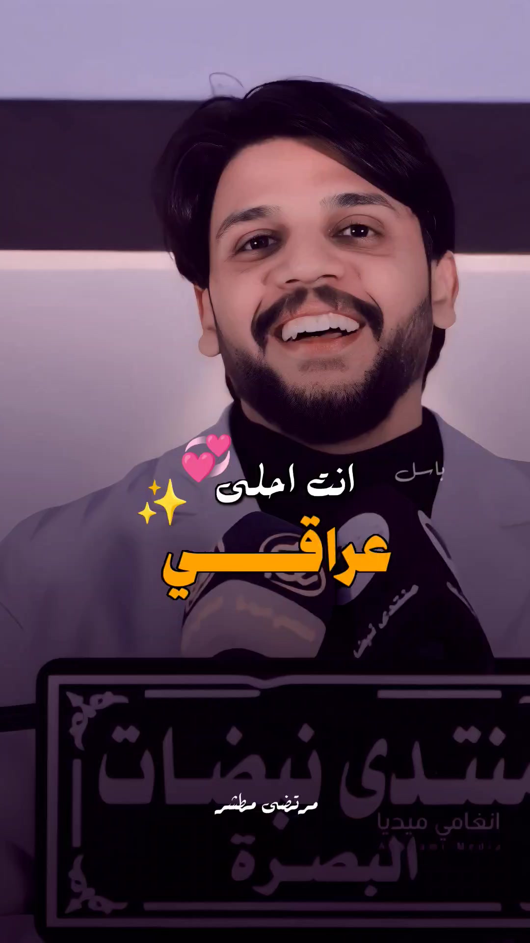 @بــاســـل | ١٤١٩هـ ✪