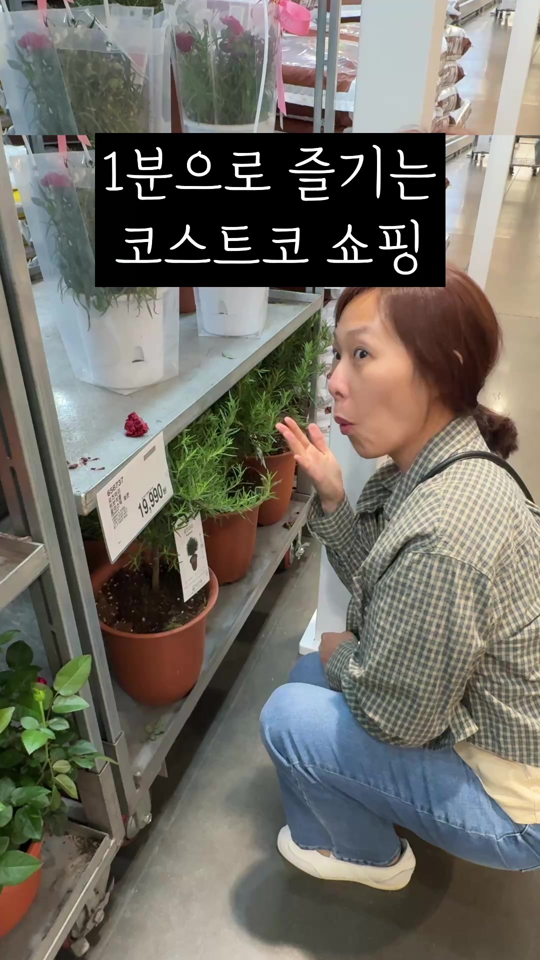 @살림구조대