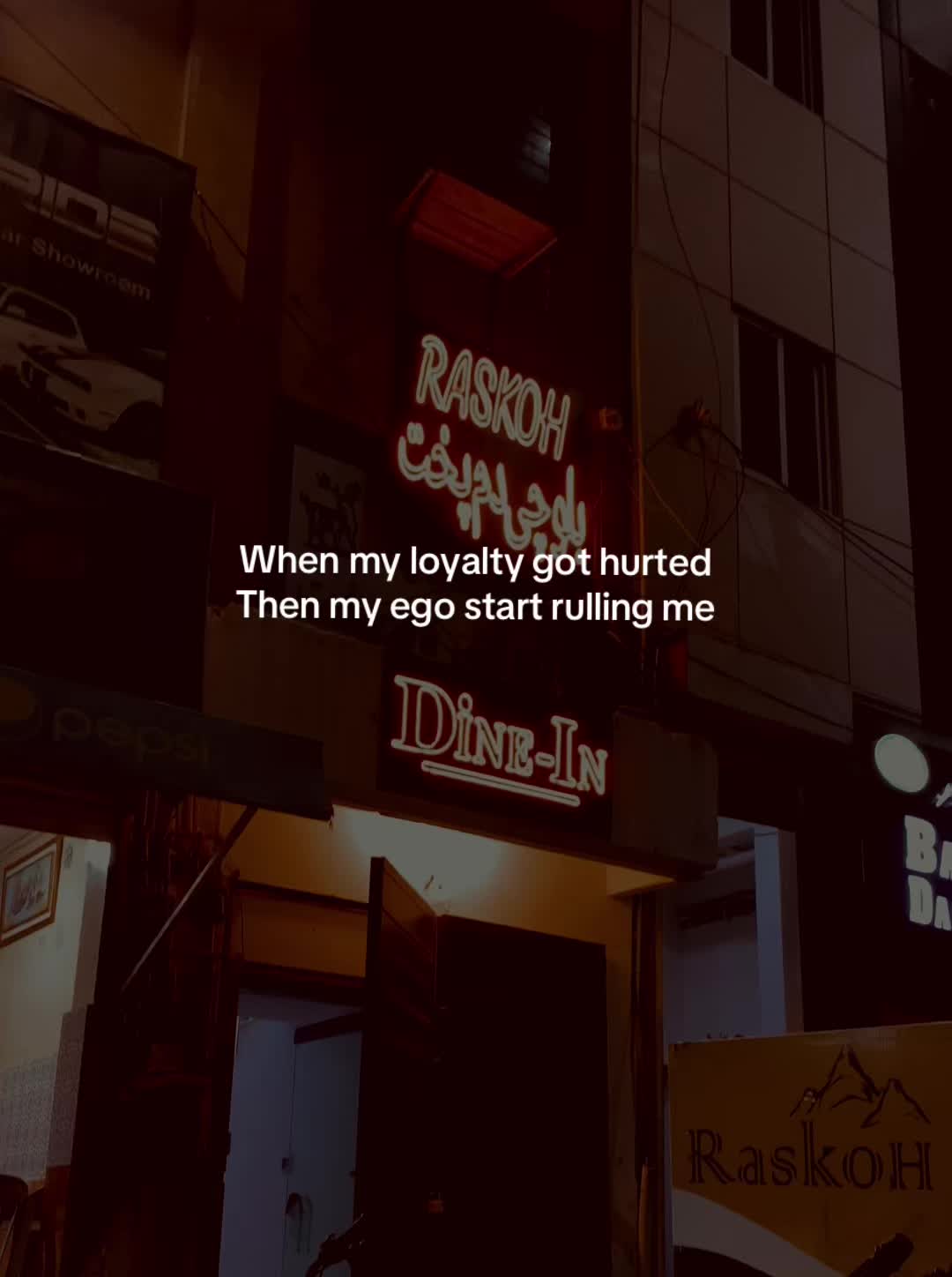@EGO