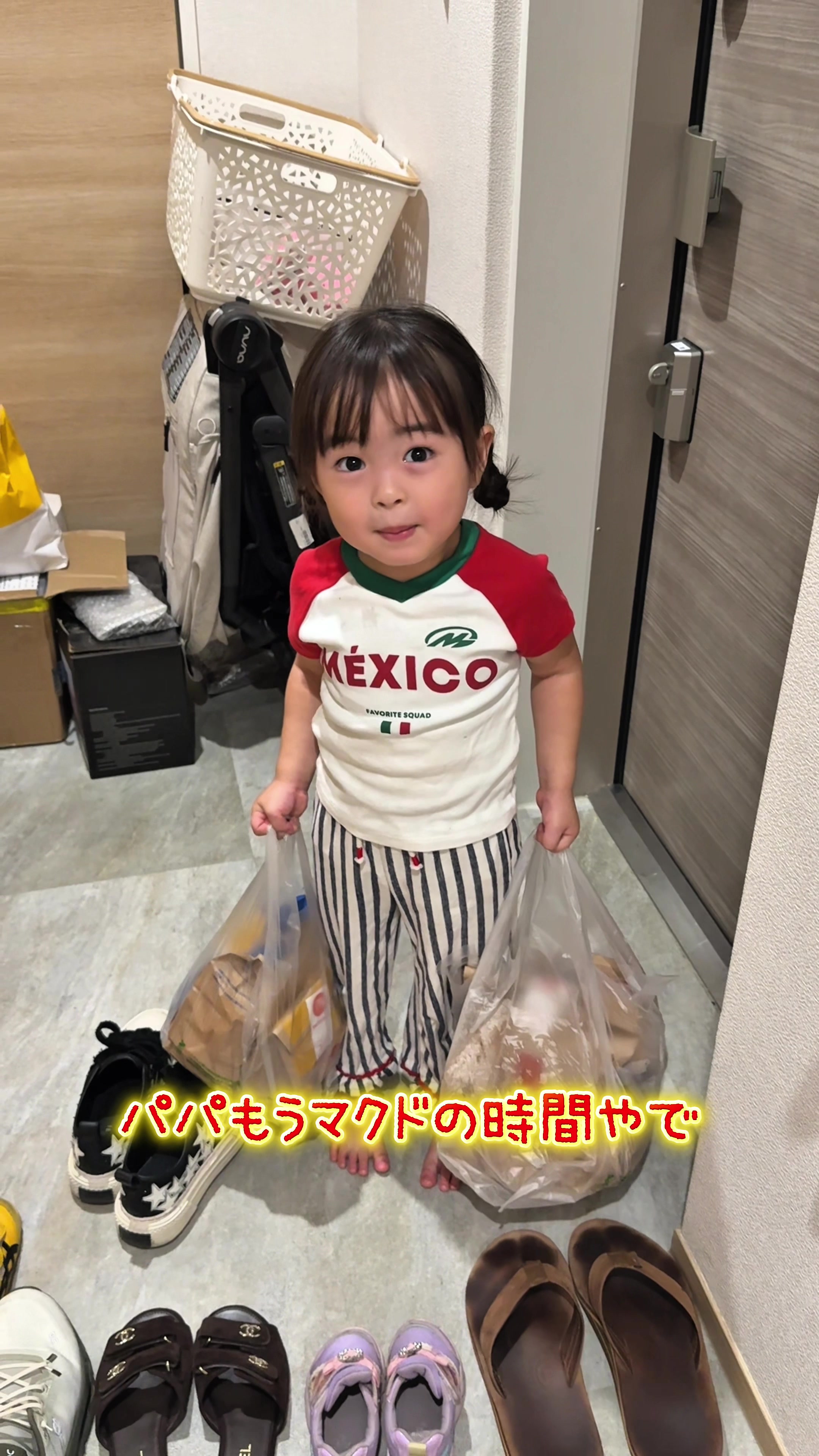 @SAMBA君【サンバ夫婦】