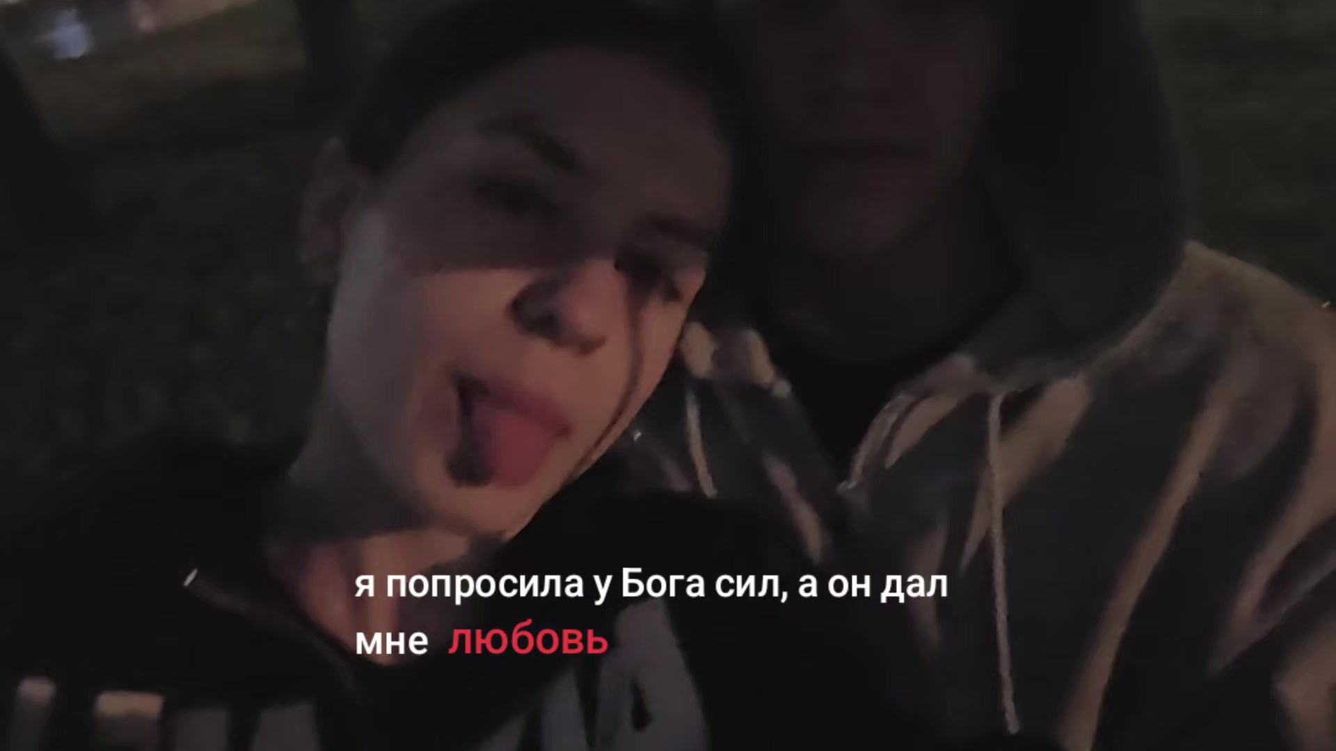 @тгк: sashulyaa