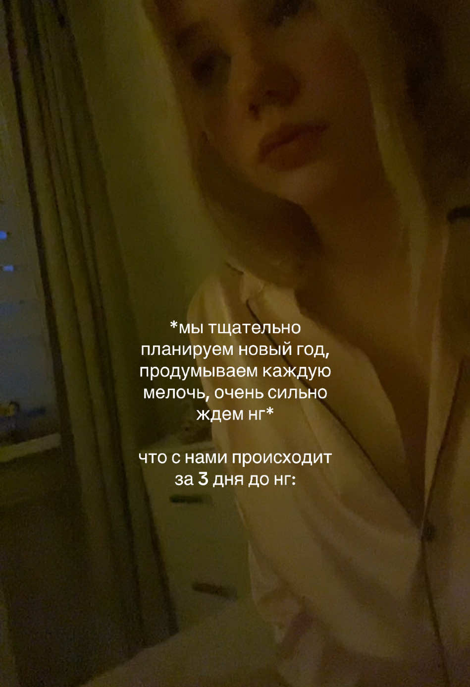@лирика