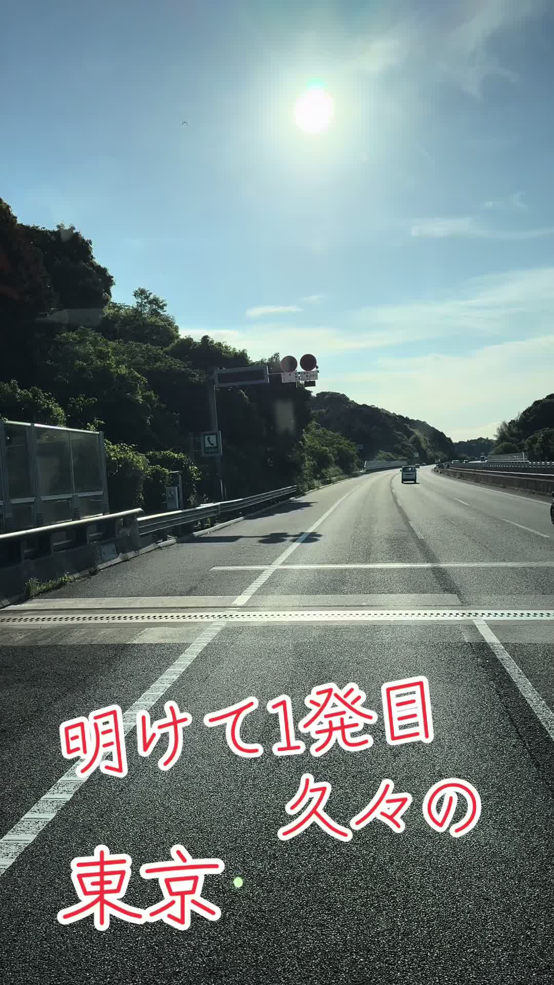 @ジィジ