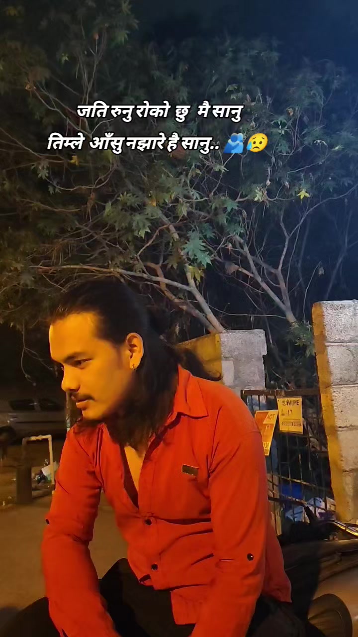 @🦋SunilGhartiMagar🦋