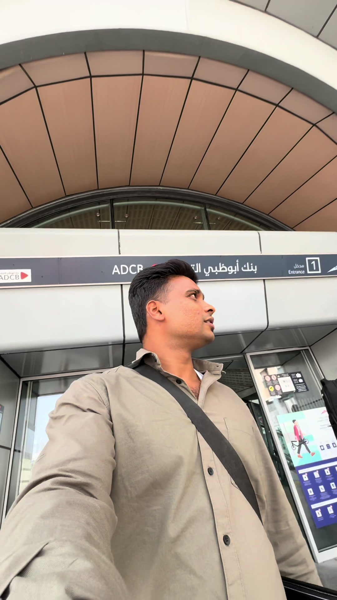 @Aadhuu