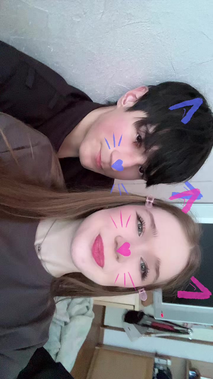 @weattqe