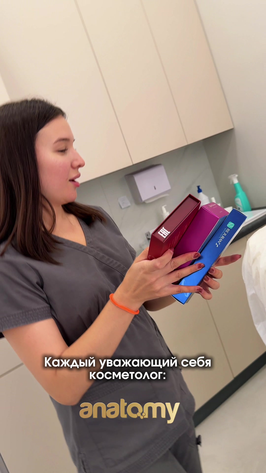 @anatomy_clinic_kz