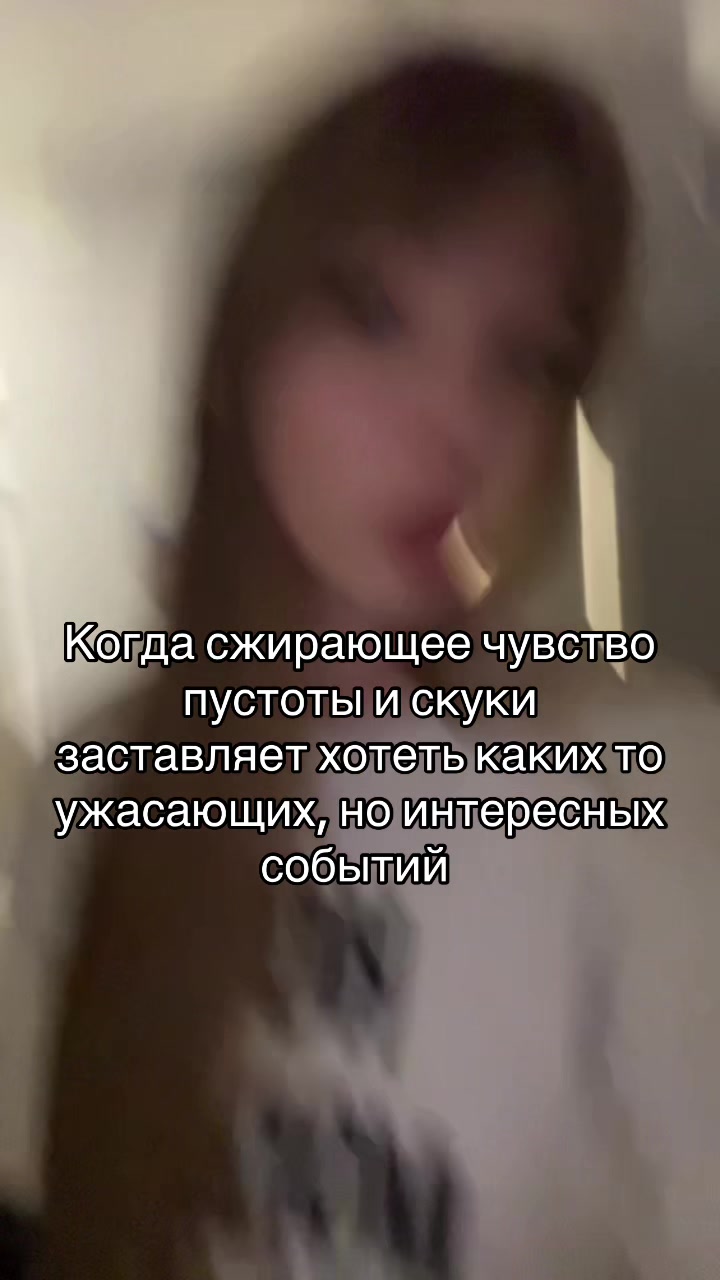 @Самая умная София